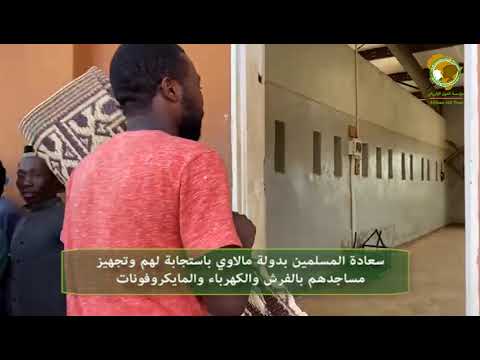بناء مسجد
